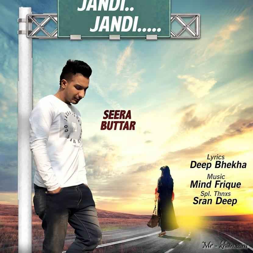 jandi jandi seera buttar Status Clip Full Movie